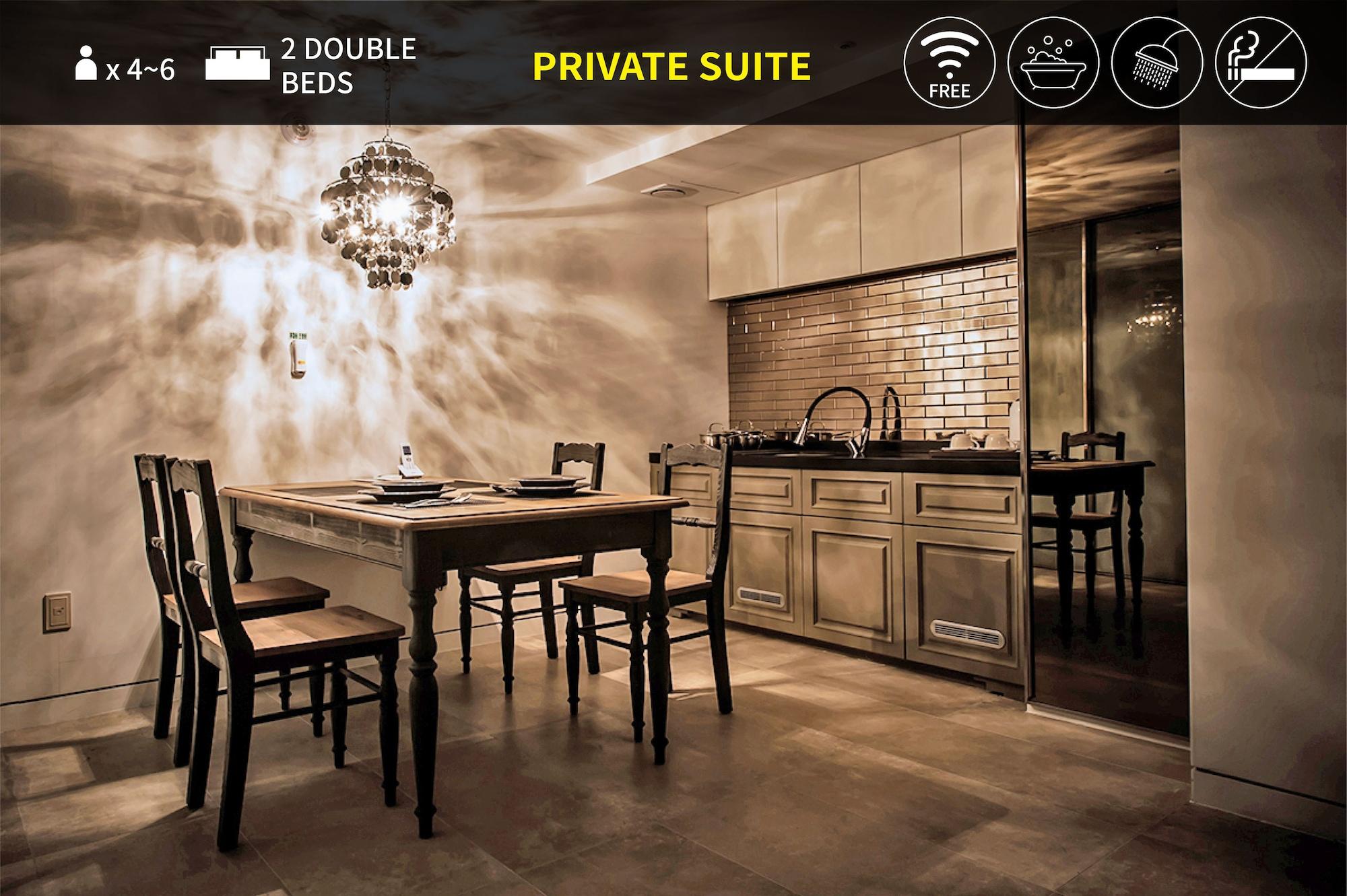 Sr Hotel Sadang Seoul Exterior foto